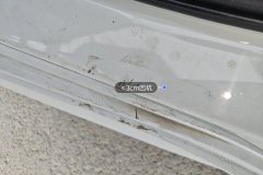 Left Rear Sill Beam