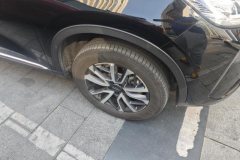 2025 Haval H6 2024 1.5T AT 2WDClassic #6
