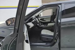 2023 Land Rover Range Rover Evoque 2021 auroraL 249PS R-Dynamic First edition First Edition #9