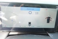 2024 Dongfeng Fengshen Dongfeng Fengshen Haohan 2023 1.5T Luxury #14