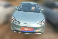 2022 Neta V 2022 tide 300 Lite LFP #2