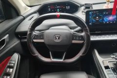 2021 Chang'an CS55 Plus 2022 No.2generation 1.5T AT DCTLuxury #15
