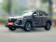 2022 Chang'an CS75 Plus 2022 Classic 1.5T AT pioneer #1