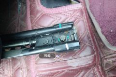 Passenger Seat Rail
