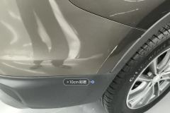 Rear Bumper