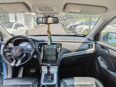 2018 Roewe RX5 New Energy 2017 eRX5 1.5T AT 50T HEVConnectednobleFlagship #14