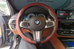 2017 BMW 5 Series 2018 2.0T AT 530LiExclusiveMSport Pkg #15