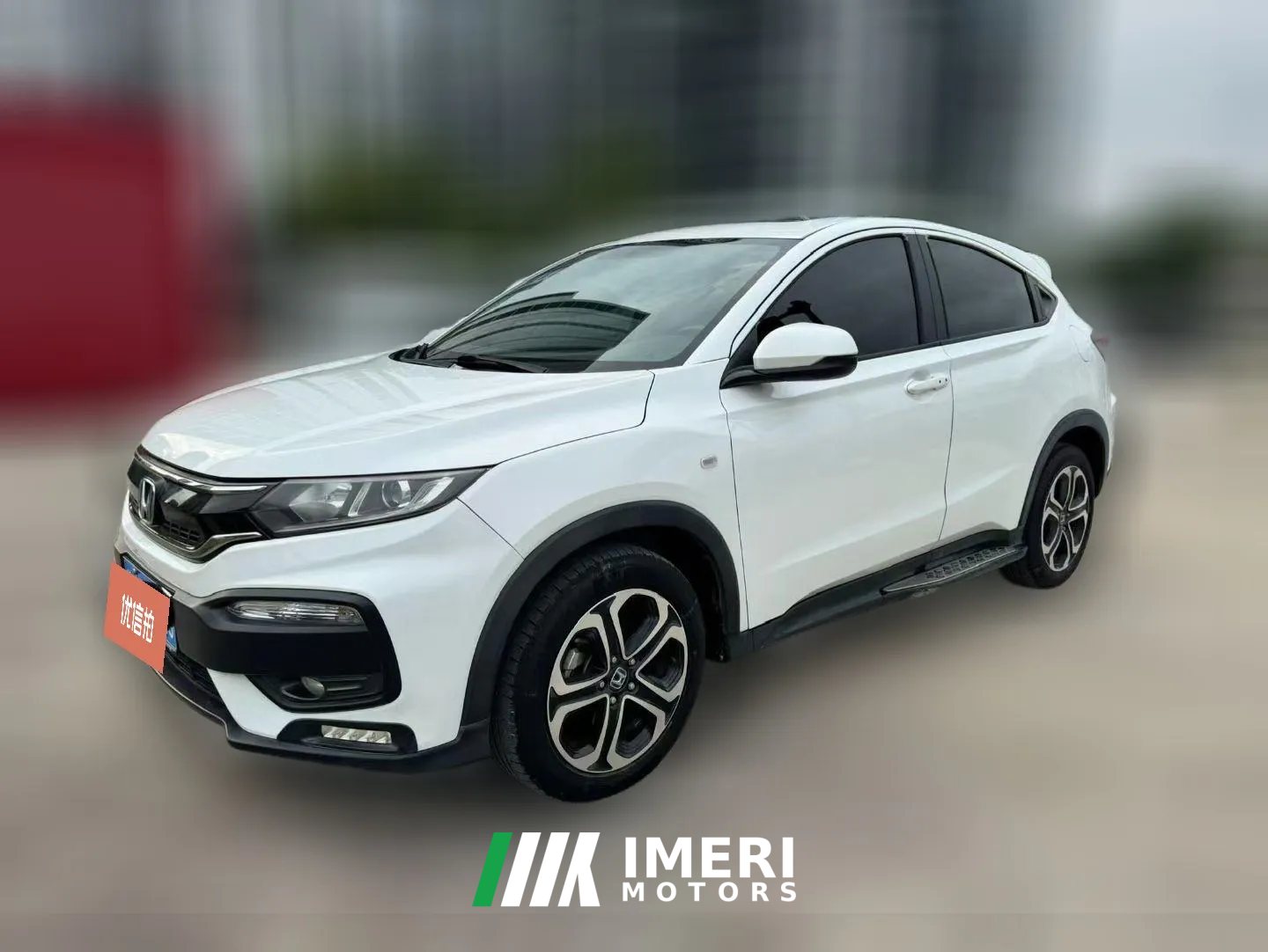 2018 Honda XR-V 2017 1.8 AT EXiComfort