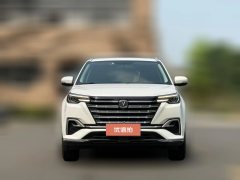 2020 Chang'an CS55 Plus 2020 1.5T AT Dazzling color #2