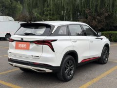 2020 Chang'an CS75 Plus 2020 1.5T AT Elite #6