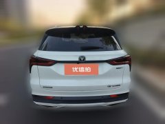 2019 Chang'an CS75 Plus 2020 1.5T AT Premium #5