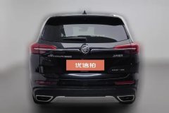 2021 Buick Envision Plus 2021 EnvisionPlus 2.0T AT 652T 5Seat 4WDLuxury #4