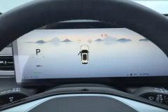 2024 Roewe RX5 PHEV 2023 eRX5 1.5T AT SupermixHonor #14