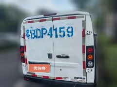 2023 Yuan Cheng Auto Yuan Cheng Xingxiang V 2023 V6E Ningde era 41.86kwhSuper Value #5