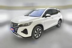 2020 GAC Trumpchi Trumpchi GS4 2020 1.5T AT 270TLuxurySmart Connect #1