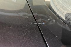 Right Rear Door