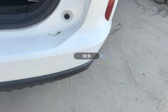 Rear Bumper