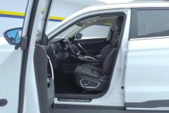 2019 Geely Auto Boyue 2020 1.8T AT Smart PremiumPRO #9