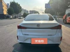 2022 Chang'an Eado EV 2022 EV460 Smart DriveOnline appointmentEdition NMC #5