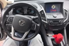 2015 Dongfeng Fengshen Fengshen AX7 2015 2.0 MT Smart Easy #12