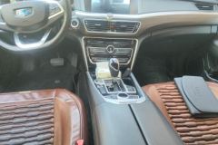 2018 Geely Auto Bo Rui 2017 1.8T AT Honorable #16