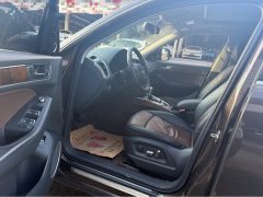 2016 Audi Q5 2016 2.0T AT 40TFSITech #7