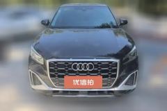 2023 Audi Q2L 2022 1.4T AT 35 TFSI EnterprisingDynamic #2