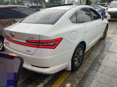 2019 BYD Qin Pro 2019 1.5T AT DMSuper PowerSmart ConnectPowerdazzle China V #8