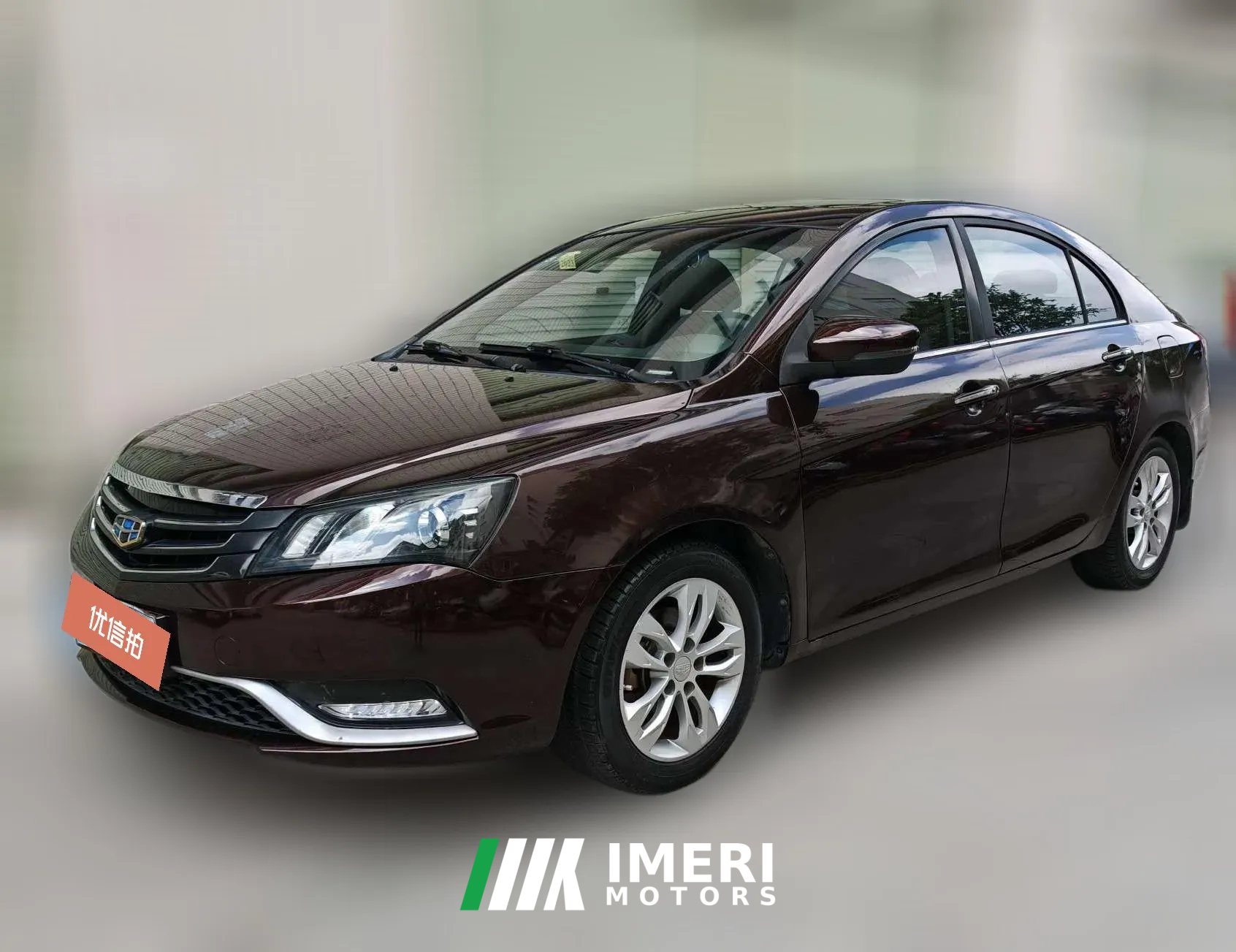 2015 Geely Auto Emgrand Sedan 2015 1.5 AT upEdition