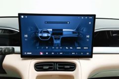 2025 Geely Galaxy Geely Galaxy Xingyuan 2025 310km dreamEdition #16