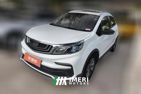 2021 Geely Auto Vision X3 2020 1.5 AT Premium