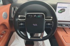 2024 Li Auto Li Auto L9 2024 Ultra #15