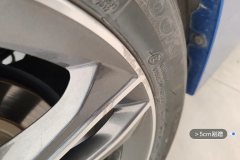 Right Rear Wheel Hub