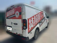 2023 Yuan Cheng Auto Yuan Cheng Xingxiang V 2022 Star RewardsV6ESuper ValueLWBChina Xuan38.7kWh #6