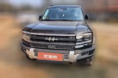 2024 Fangchengbao Bao5 2023 Discovery #2