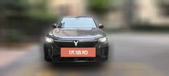 2026 Voyah Free 2025 318 259km 4WDDiscovery #2