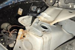 Left Front Fender Bracket