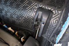 Passenger Seat Rail