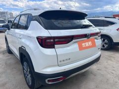 2019 Chang'an CS35 Plus 2019 1.6 MT ChanglianEdition China VI #6