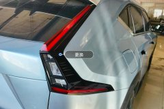Right Rear Taillight Assembly
