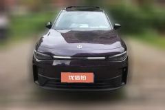 2024 Leapmotor C16 2024 EV 520Exclusive #2