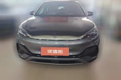 2024 BYD Yuan Plus 2023 Champion 430KM Leading #2