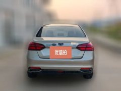 2019 Geely Auto Emgrand Sedan 2018 1.5 AT Luxury #7