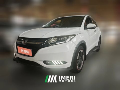 2015 Honda Vezel 2015 1.8 AT Luxury FWD