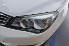 2015 Roewe 350 2014 1.5 MT CentrinoEdition #5