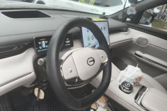 2025 GAC Trumpchi Trumpchi Xiangwang S7 2025 205km Max lidarEdition #12
