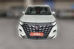 2025 Roewe iMAX8 EV 2025 1.5T DMH Lu ZunLuxury #2