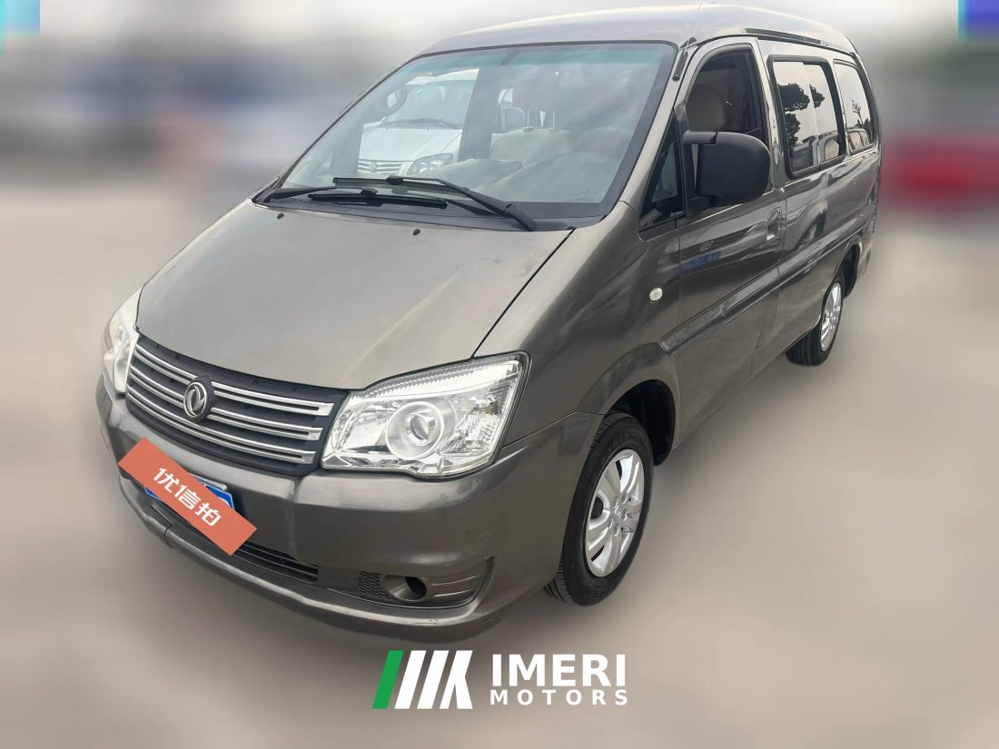 2018 Dongfeng Fengxing Lingzhi 2018 1.5 MT M3basicEdition5Seat