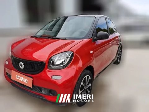 2017 smart ForFour 2016 1.0 AT PassionEdition (Imported)