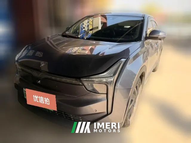 2021 Neta U 2021 Pro 500 globalEdition